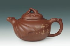 紫砂壶图片：大红袍壶 - 美壶网