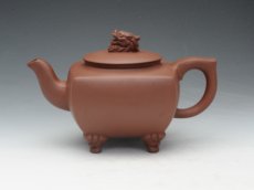紫砂壶图片：龙行天下 - 美壶网