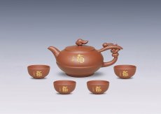 紫砂壶图片：金兔纳福 - 美壶网