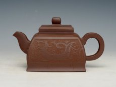 紫砂壶图片：游龙戏珠 - 美壶网