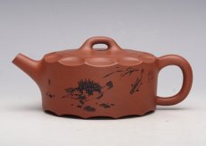 紫砂壶图片：碧浪 - 美壶网