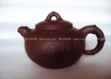 紫砂壶图片：圆竹壶 - 美壶网