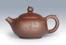 紫砂壶图片：包容 - 美壶网