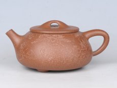紫砂壶图片：石瓢 - 美壶网