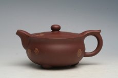 紫砂壶图片：碗玉 - 美壶网