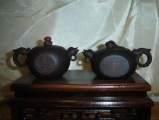 紫砂壶图片：福寿 - 美壶网