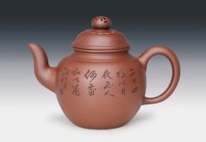 紫砂壶图片：高执壶 - 美壶网