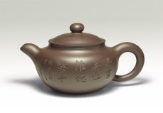 紫砂壶图片：园缘壶 - 美壶网