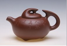 紫砂壶图片：鹊桥 - 美壶网