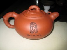 紫砂壶图片：竹趣1 - 美壶网