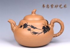 紫砂壶图片：秋硕 - 美壶网