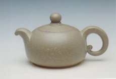 紫砂壶图片：海上升明月 - 美壶网