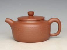 紫砂壶图片：美紫砂壶 - 美壶网