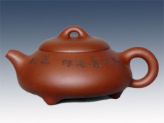 紫砂壶图片：石瓢 - 美壶网