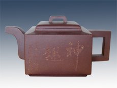 紫砂壶图片：亚明四方 - 美壶网