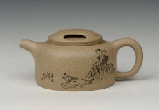 紫砂壶图片：牛盖莲子 - 美壶网