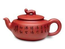 紫砂壶图片：清逸凤凰 - 美壶网