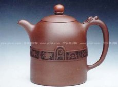 紫砂壶图片：珠丹壶 - 美壶网