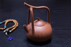 紫砂壶图片：茄瓜提梁壶 - 美壶网