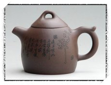 紫砂壶图片：小秦权 - 美壶网