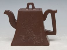 紫砂壶图片：高四方 - 美壶网