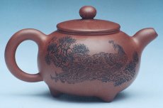 紫砂壶图片：三脚朴玉 - 美壶网