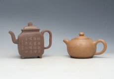 紫砂壶图片：IMG_3897 - 美壶网