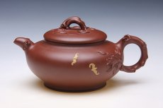 紫砂壶图片：福至心灵 - 美壶网