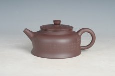 紫砂壶图片：扁福 - 美壶网