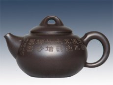 紫砂壶图片：玉如意 - 美壶网