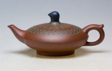 紫砂壶图片：孔雀壶 - 美壶网