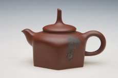 紫砂壶图片：知足350CC（全手工） - 美壶网