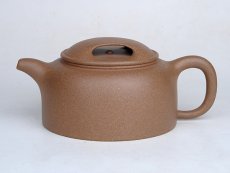 紫砂壶图片：牛盖莲子  容量：400CC  泥料：段泥 - 美壶网