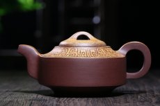 紫砂壶图片：汉君 - 美壶网