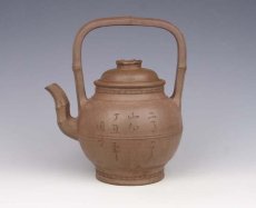 紫砂壶图片：竹节提梁 - 美壶网