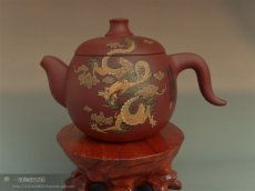 紫砂壶图片：龙腾盛世 - 美壶网