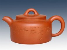 紫砂壶图片：井栏400CC - 美壶网