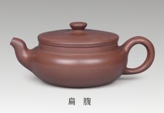 紫砂壶图片：扁腹 - 美壶网