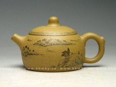 紫砂壶图片：乳香 - 美壶网