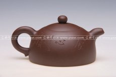 紫砂壶图片：贵妃玉乳2 - 美壶网
