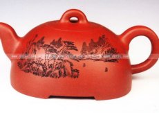 紫砂壶图片：汉韵 - 美壶网