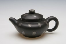 紫砂壶图片：10 - 美壶网