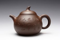 紫砂壶图片：梨形壶 - 美壶网