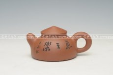 紫砂壶图片：DSC_8091 - 美壶网