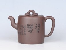 紫砂壶图片：景舟夙慧 - 美壶网