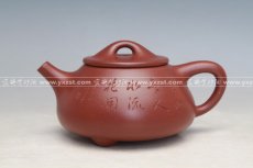 紫砂壶图片：石瓢 - 美壶网