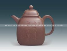 紫砂壶图片：陀方 - 美壶网