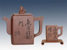 紫砂壶图片：马俊华与顾景舟大师合影 - 美壶网