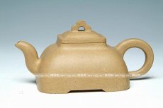 紫砂壶图片：调整大小 调整大小 孤菱壶 - 美壶网