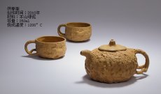 紫砂壶图片：供春套壶 - 美壶网